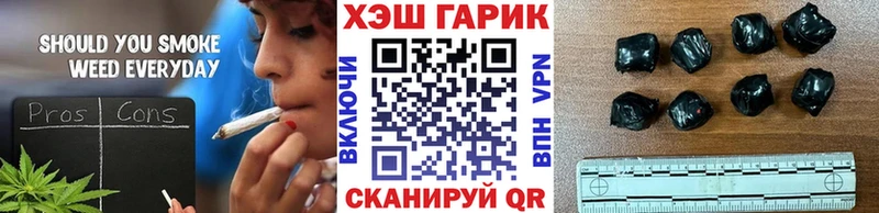 Купить Снежногорск Метадон  Альфа ПВП  МЕФ  Марихуана  ГАШИШ  АМФЕТАМИН 