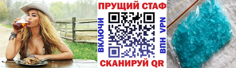 Каннабис Снежногорск