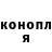 КЕТАМИН VHQ Ilona Bezludko