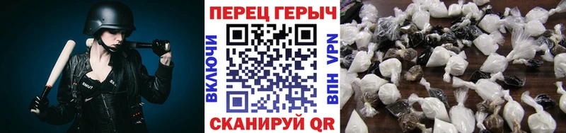 Героин Афган  где продают наркотики  МЕГА зеркало  Снежногорск 
