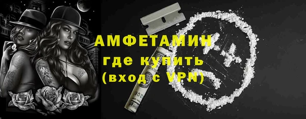 эйфоретик Карпинск