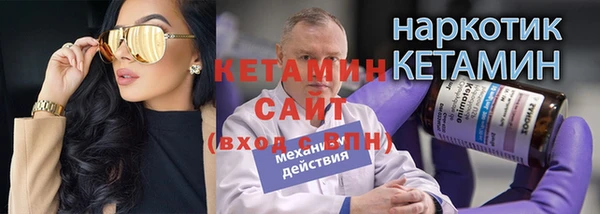 эйфоретик Карпинск