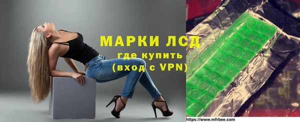 первитин Касимов