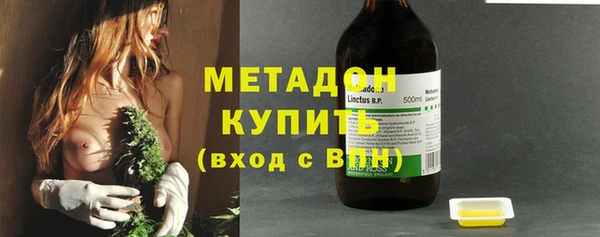 Альфа ПВП Карталы