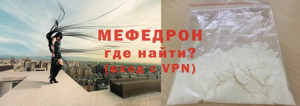 эйфоретик Карпинск