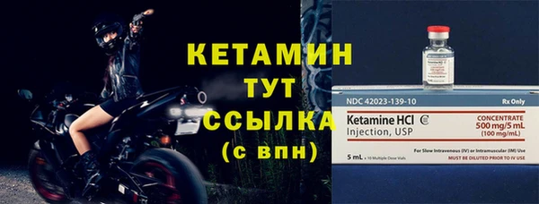 Альфа ПВП Карталы