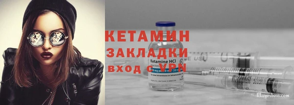 эйфоретик Карпинск