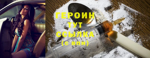 эйфоретик Карпинск