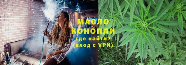эйфоретик Карпинск