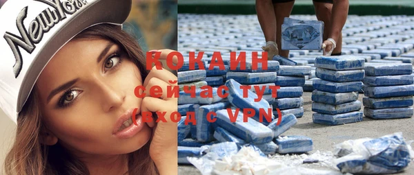 Альфа ПВП Карталы