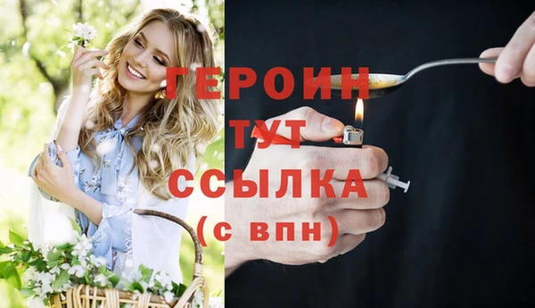 эйфоретик Карпинск