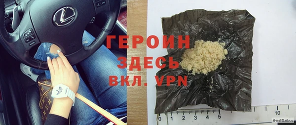 Альфа ПВП Карталы