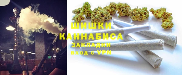 первитин Касимов