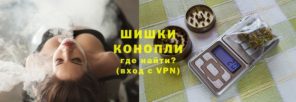 Альфа ПВП Карталы