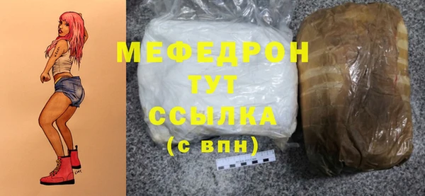 эйфоретик Карпинск