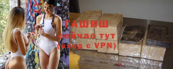 Альфа ПВП Карталы