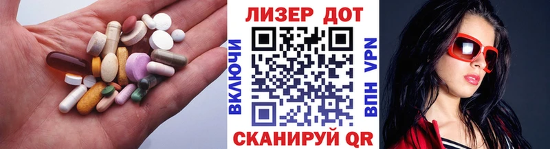 mega рабочий сайт  Снежногорск  Лсд 25 экстази ecstasy 